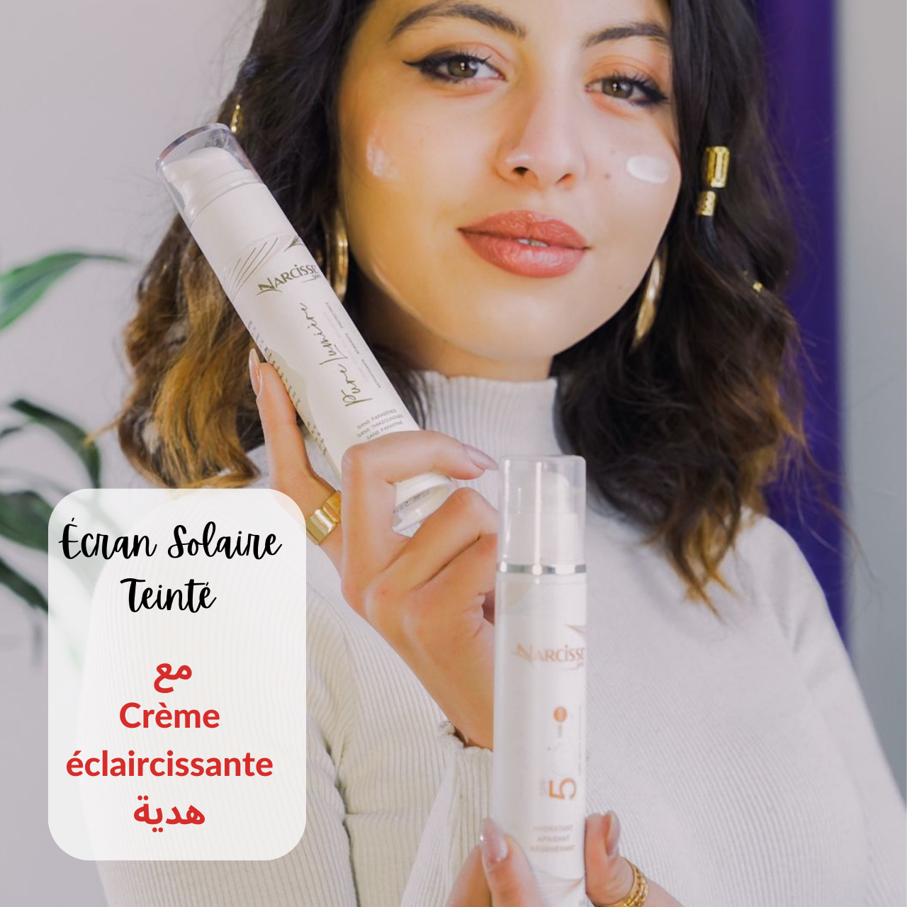 Écran Solaire Teinté